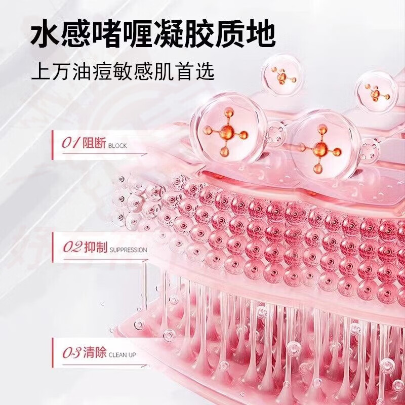 熏姿颜朵佑淡化黄褐斑凝胶烟酰胺凝胶医用美肤白原液祛斑霜去黄械字号 1支【见效装】 官方自售