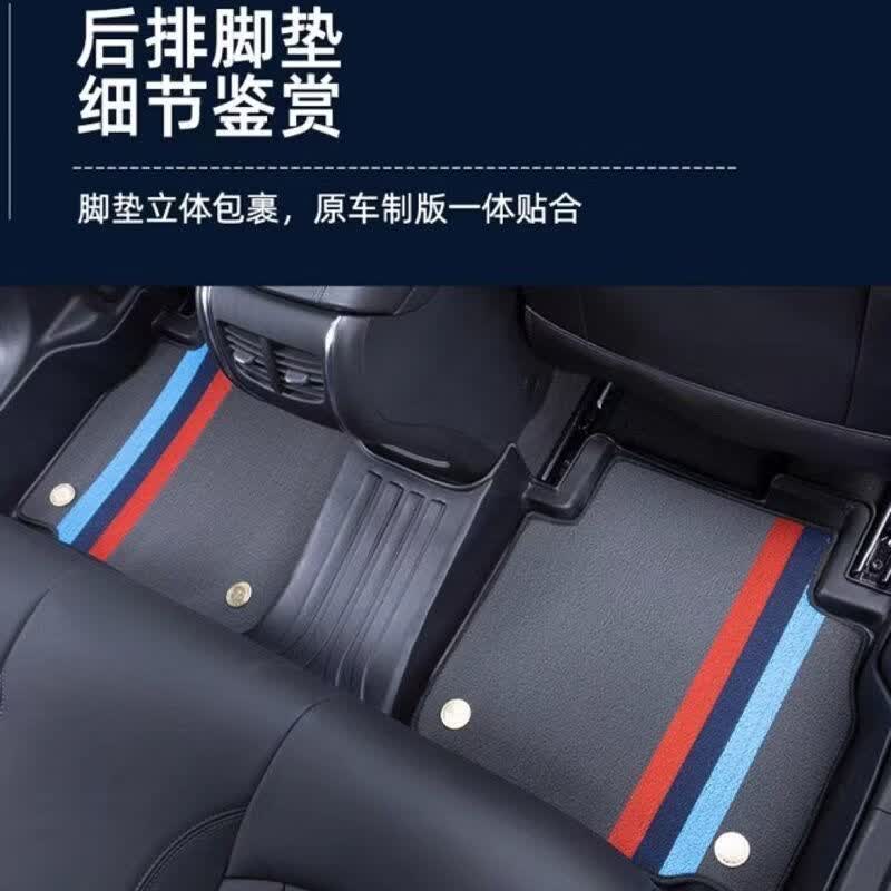 适用丰田卡罗拉锐放脚垫全包围22-26款双擎锐放主驾驶tpe汽车脚垫 TPE脚垫+尾箱垫【加厚】 卡罗拉锐放【22-25款】燃油款