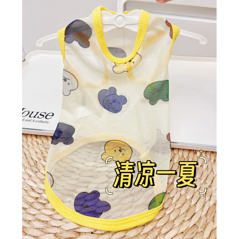 狗狗猫咪防掉毛夏季薄款凉凉衣大中小型犬宠物春夏凉感护肚防脏衣 咖色 8XL