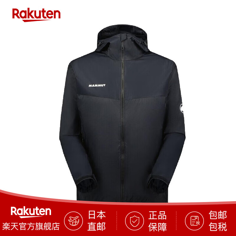 猛犸象（MAMMUT）男士冲锋衣Glider 2.0 WB 连帽夹克AF户外登山防风上衣1012-00630 0001（黑色） 2XL