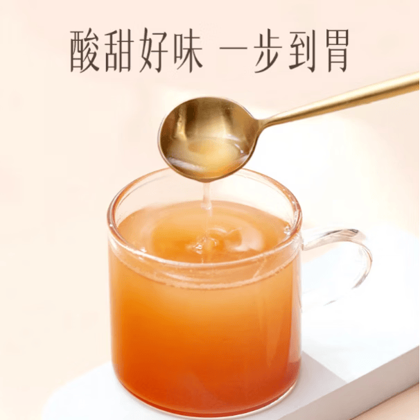 南京同仁堂南山楂中药材新鲜干货无硫代客加工打粉切片泡水营养滋补可 南山楂500g(代客打粉) 500g*1袋 道地无硫手工严选