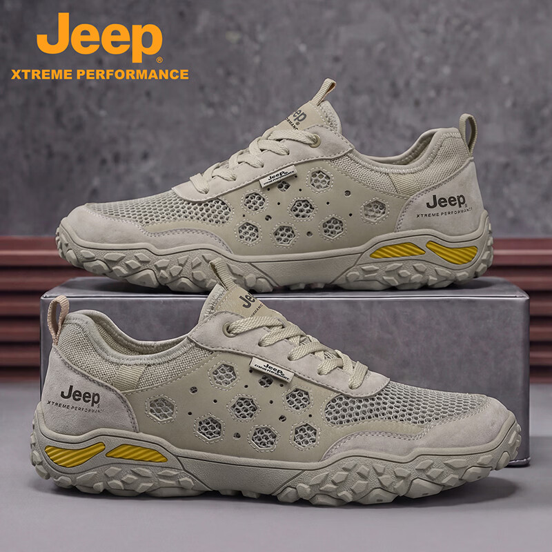 Jeep吉普男鞋夏季网面透气镂空鞋子男户外防滑耐磨休闲运动溯溪鞋 沙色 【标准皮鞋码】 41