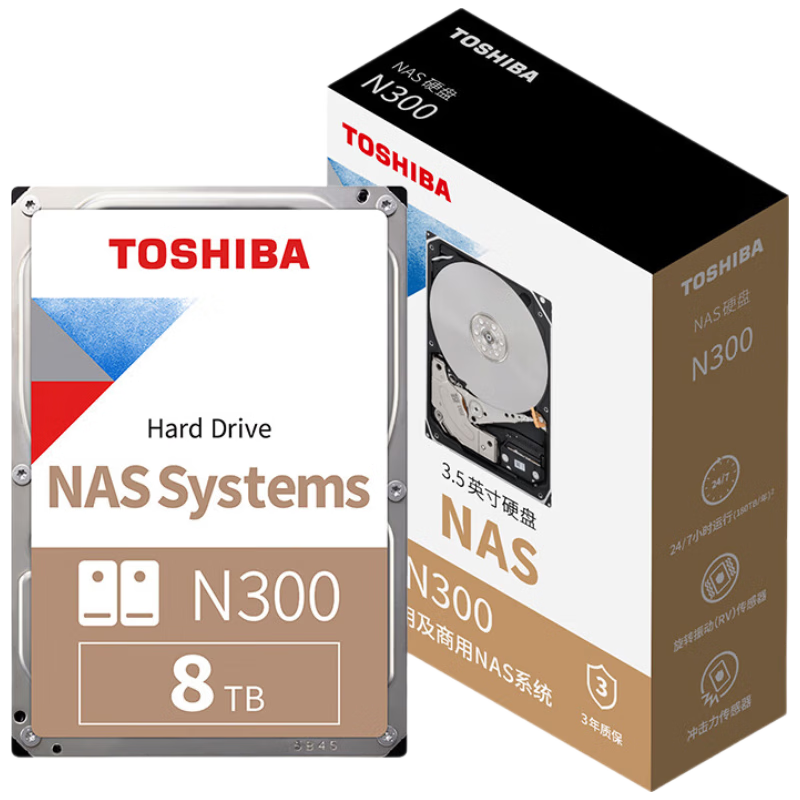��֥ N300ϵ�� 8TB 7200ת 512MB SATA CMR NAS��еӲ�� ˽���ƴ洢 2884.51Ԫ