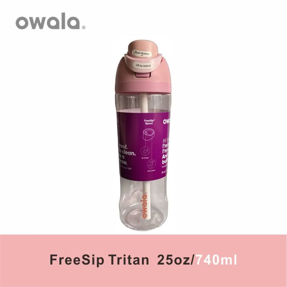 Owalatritan透明吸管杯便携运动水杯高颜值爆款摇摇杯双饮口水杯 晴空蓝 25oz/740ml