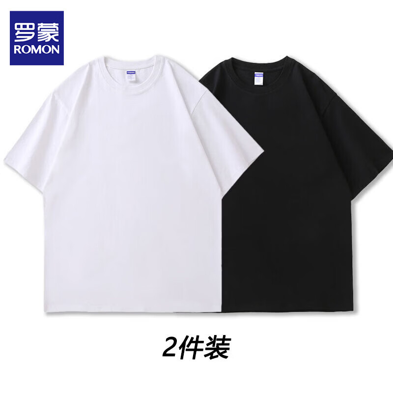 罗蒙【2件装】纯棉短袖男款夏季t恤男纯色宽松打底衫男装衣服男士短袖 818白色+藏青色 XL 约140-160斤