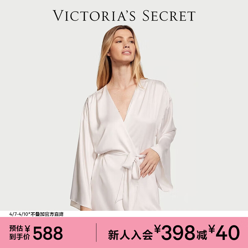 维多利亚的秘密 维密 缎面优雅短款系带收腰睡袍女送女友送礼送女友礼物 68UY椰白色 11237049 XS /S