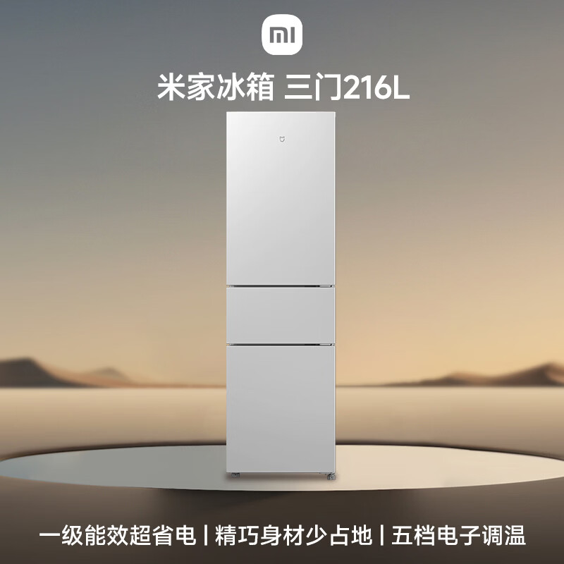图 8