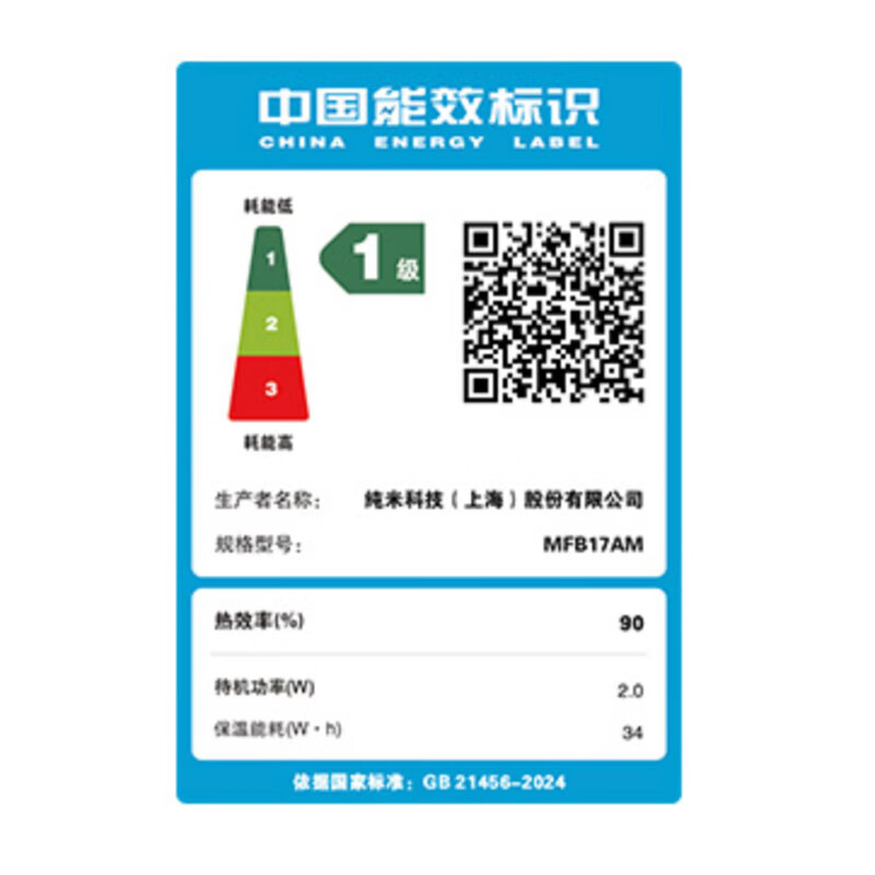 图 10