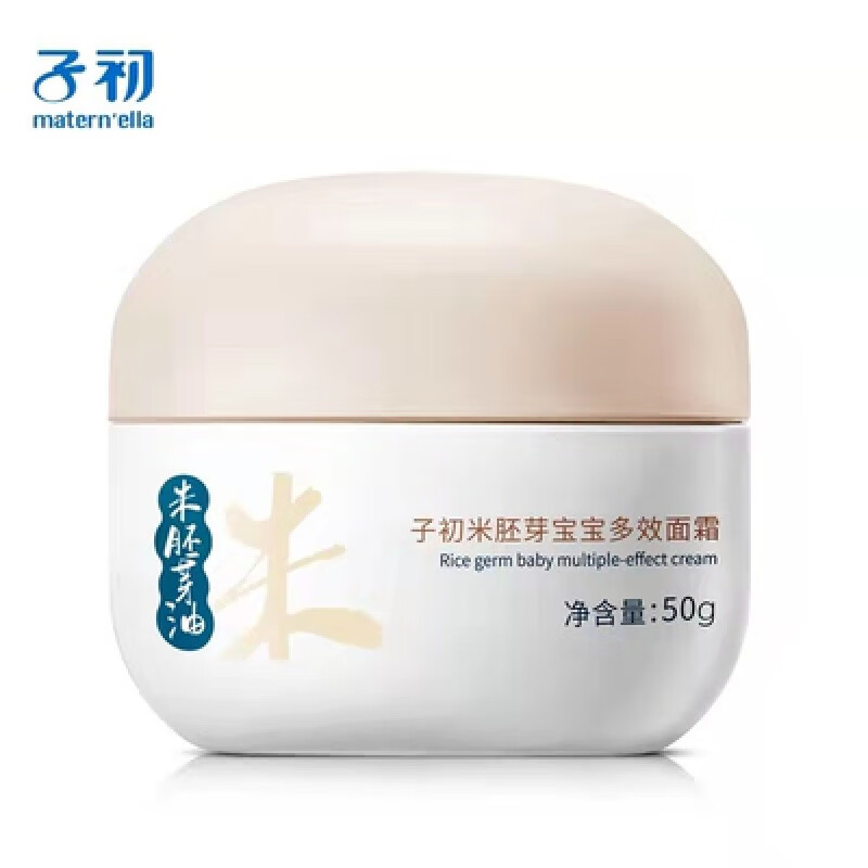 子初（matern’ella）