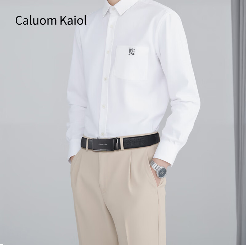 Caluom Kaiol品牌男士皮带真皮自动扣男士腰带头层牛皮裤带生日礼物送男友 81301A/镜面枪色 110cm -130默认随机（可修剪）