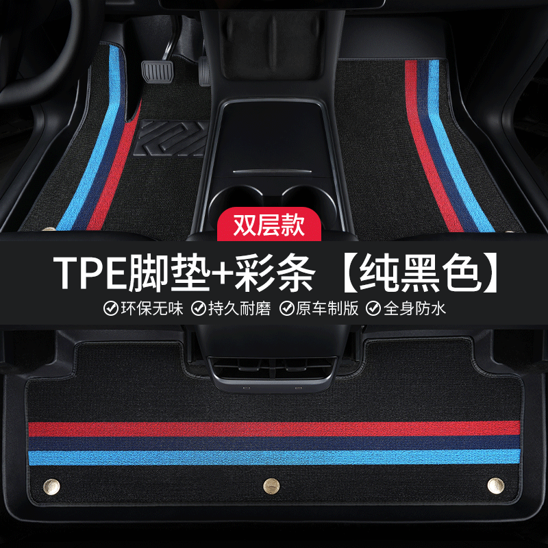 适用哈弗大狗脚垫边牧版专用全包围26款大狗1.5t主驾tpe汽车脚垫 TPE脚垫+宝马黑雪妮丝【加厚】 哈弗大狗【21-26款】