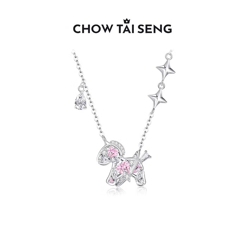 周大生【母亲节礼物】小马纯银项链女高级生肖马简约吊坠送妈妈老婆