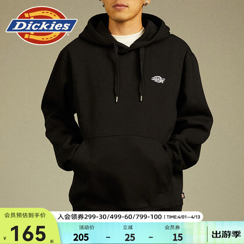 Dickies美式连帽卫衣秋冬加绒时尚休闲男女同款纯色上衣保暖外套DK012293 针织黑 L