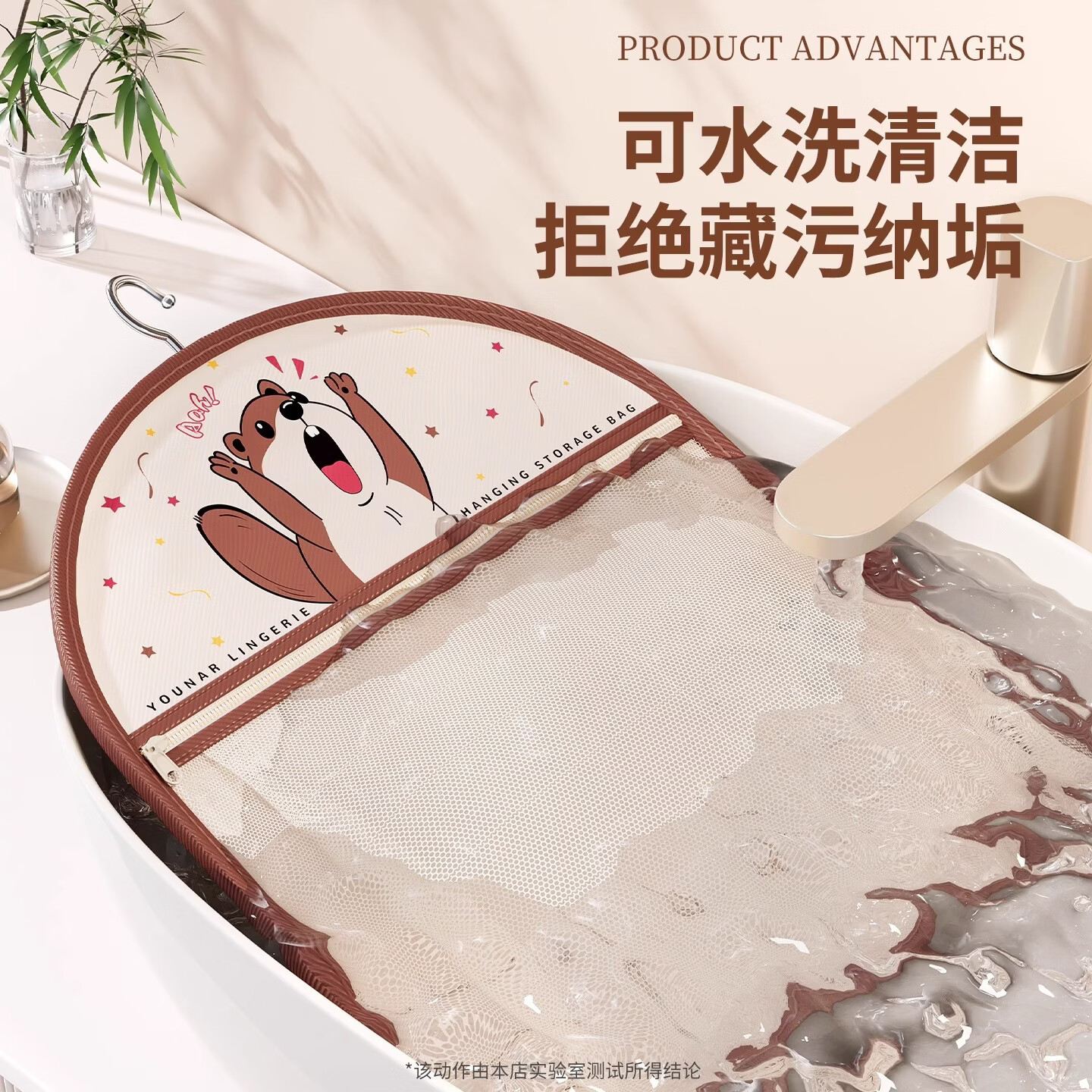 米卡博袜子收纳挂袋浴室内衣裤衣柜门后壁挂式厨房储物多功能悬挂墙网兜 跳跃狗-三层单面款【40*81cm】 #内衣袜子的新家#