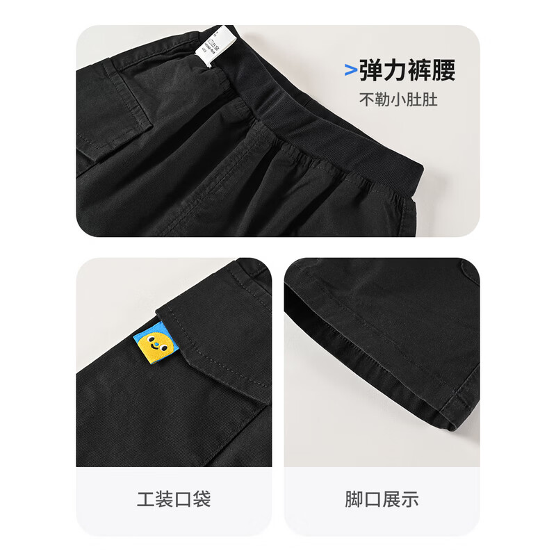 铅笔俱乐部童装2026夏装新品男小童短裤宝宝工装六分裤子儿童休闲中裤 黑色 100 100cm