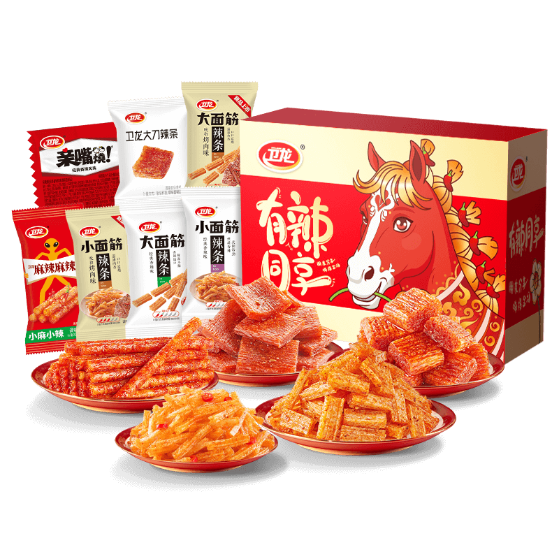 卫龙辣条有辣同享礼盒836g休闲零食大礼包生日礼物团购送礼