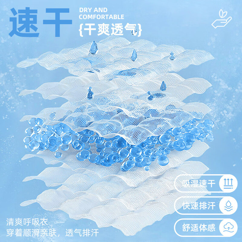 回力童装男童短袖t恤2026夏季儿童夏款凉感速干运动半袖女童体恤两件 白/H回力标黑K-浅蓝/H白回力小K 150