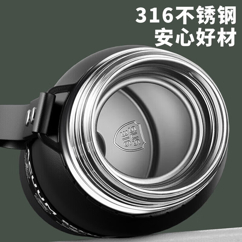 【实用】保温杯男士大容量茶水分离泡茶杯不锈钢水杯子户外随行保 曜石黑800ML