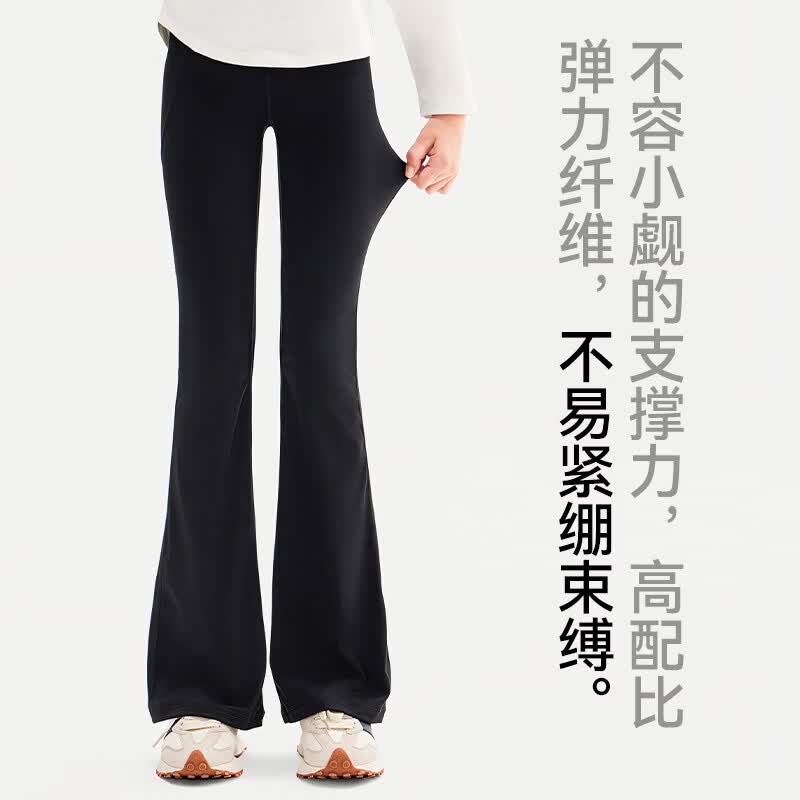 candynut儿童鲨鱼裤女童微喇裤春夏季薄款长裤子中大童学生户外瑜伽打底裤 黑色 150 建议身高140-150cm