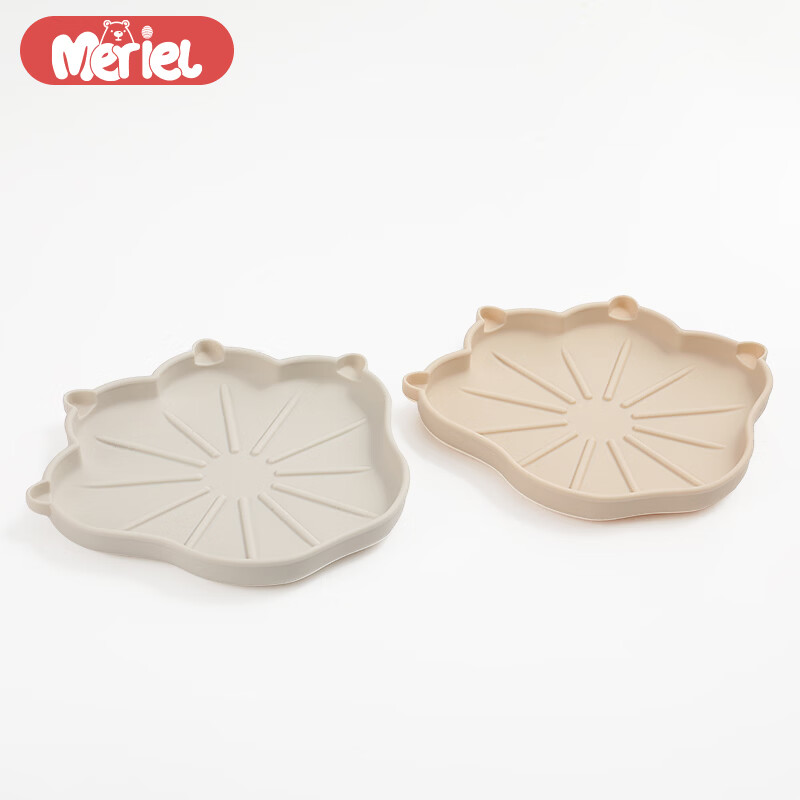Meriel美芮儿宝宝餐盘婴儿童饭盒分格吸盘硅胶辅食碗工具餐具盘原装进口 奶油黄-两用铂金硅胶餐盘盖