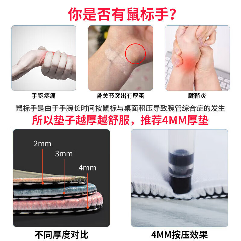 罗技号G电竞网咖吃鸡顺滑稳定FPS游戏办公家用桌垫 -7 900x00mmmm