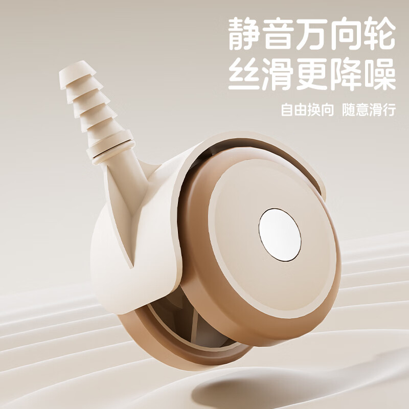 顽皮熊2026新款学步车防O型腿小孩幼儿宝宝多功能儿童可折叠宝宝手推车 968卡其棕顶配款【餐盘+音乐盘+氛围灯光+手推+垫+棚】