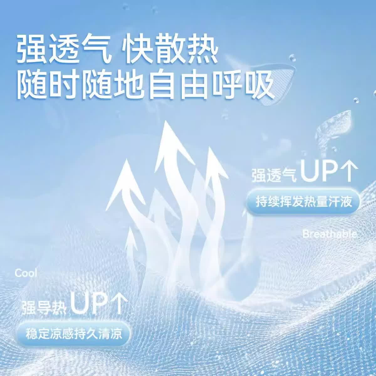 莫代尔青少年内裤男生发育期初高中生男孩男童冰丝透气男士薄款四角夏季 浅灰+浅蓝+水兰+米黄-4条装【冰丝网眼款】 L 体重90-120斤
