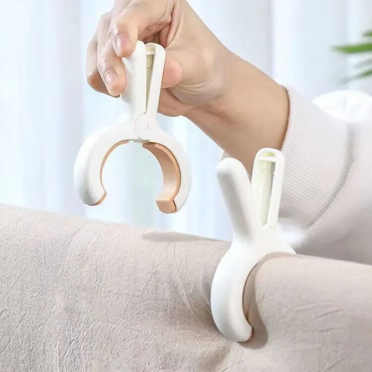 L小红书同款家用无痕晾被子夹子AA 12个装*有效固定 晒被夹晒衣服防风吹落