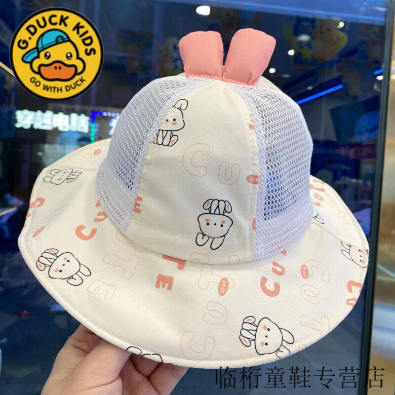 G.duck宝宝儿童帽子大檐遮阳帽夏季透气网眼渔夫帽男女童可爱户外太阳帽 大檐调节兔粉色 1-5岁调节46-52CM带绳子