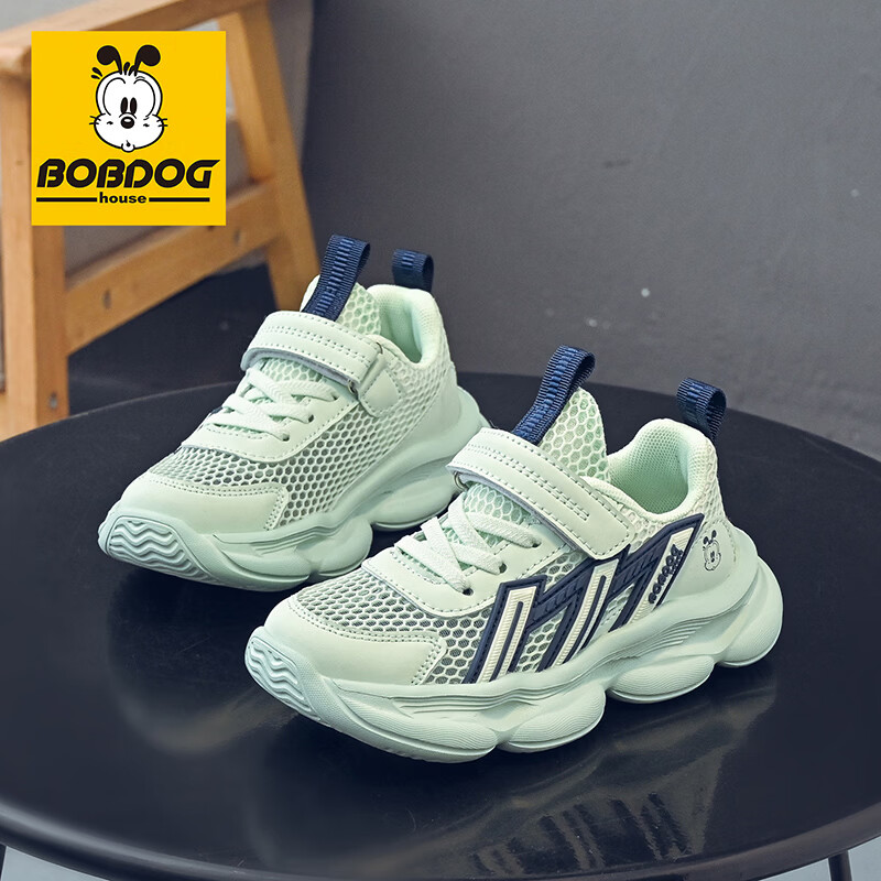 巴布豆（BOBDOG）童鞋男童夏季单网跑鞋2026透气儿童运动鞋女孩休闲鞋中大童鞋子 荧火绿/藏青蓝 27 适合脚长16.3cm
