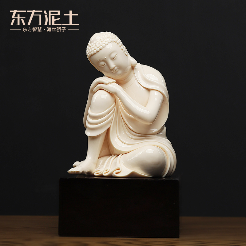 东方泥土 玉黄瓷工艺品 德化瓷雕艺术品摆件 中式禅意玄关/佛印 d15