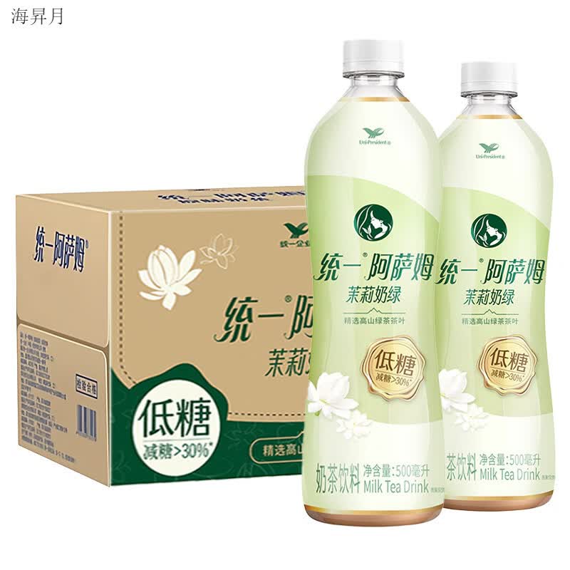 辰之源统一阿萨姆茉莉奶绿500ml*15瓶整箱低糖奶茶饮料休闲下午茶9瓶 茉莉奶绿味500ml*15瓶【整箱】