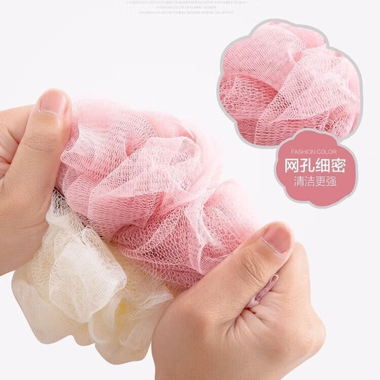 【实用】洗澡沐浴球耐用浴花散花长条沐浴花洗浴球洗澡球搓澡巾大 拉背沐浴条 洗澡搓背浴条-青色+米白-1条