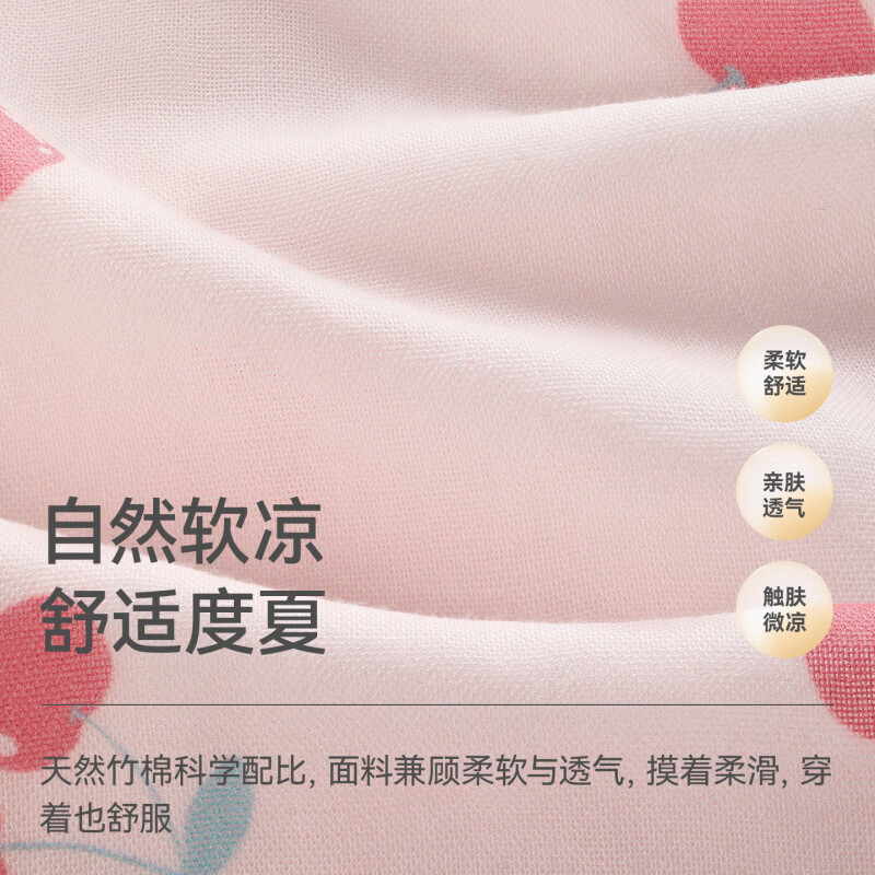 贝肽斯婴儿衣服夏季男女宝宝a类包屁衣新生儿连体衣无袖透气外出 樱甜萌语 73cm