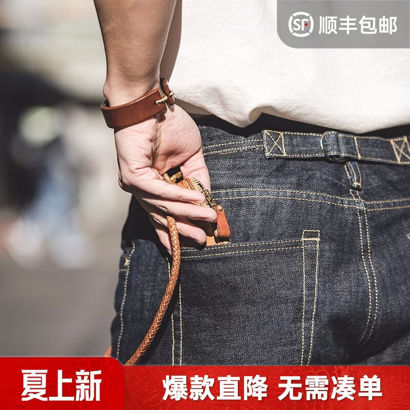 马登工装美式重磅赤耳丹宁牛仔裤男马毛皮牌巴黎扣原牛直筒休闲长裤子 靛蓝 【男士牛仔裤/517西部原牛色/原浆工装裤男款】 33