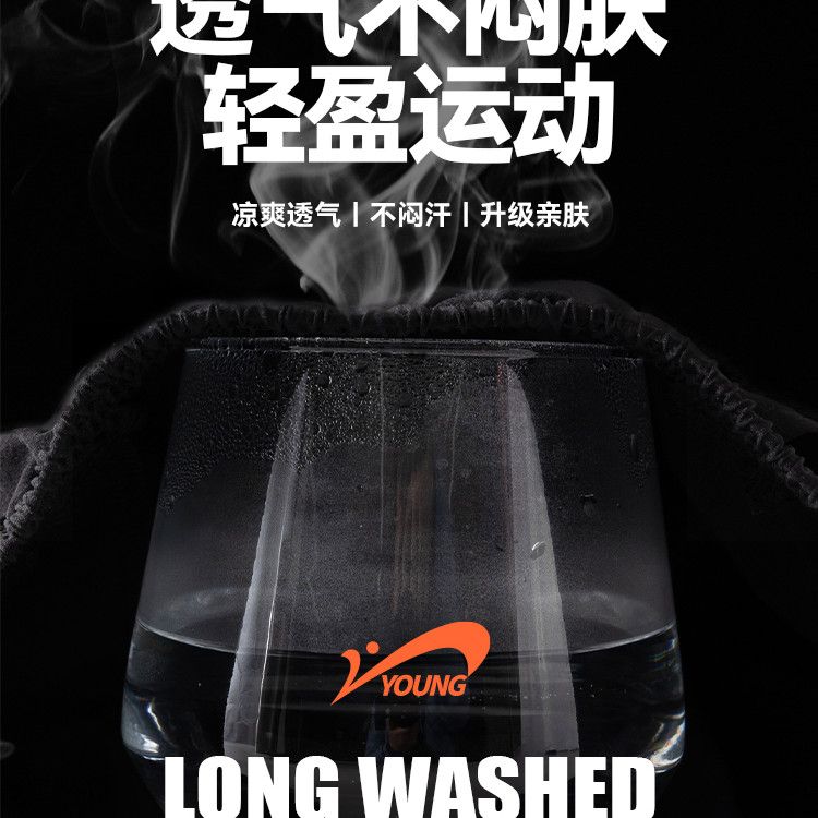 贵人鸟童装男童宽松短裤夏季大童帅气凉感运动裤儿童薄款速干裤子 灰/G白K-黑/G白K 130