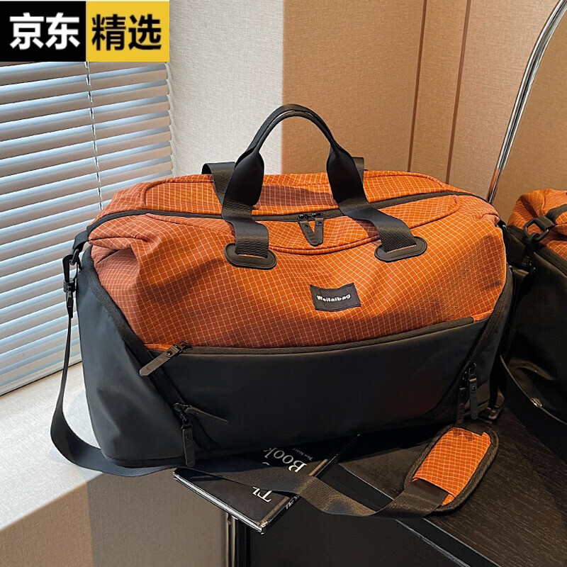 稻草人2026新款大容量轻便旅行包女短途出差手提行李袋男干湿分离健身包 橘色 扩容款+可套拉杆箱