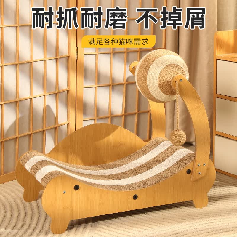 双色瓦楞纸拼接沙发猫窝一体夏季凉席猫窝猫爬架猫窝猫抓板耐抓 双色贵妃瓦楞纸款 默认规格