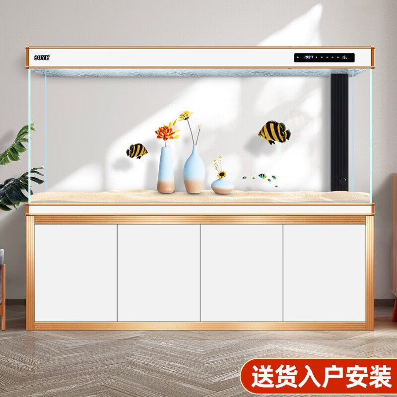 手机鱼缸水族箱价格波动网|鱼缸水族箱价格走势图