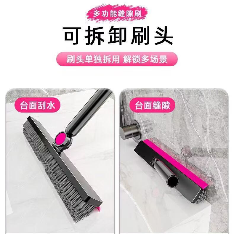 洋臣大V刷头缝隙清洁刷360°多功能卫生间地板瓷砖死角家用清洁神器 120cm加长杆1套【黑红白灰随机发货】