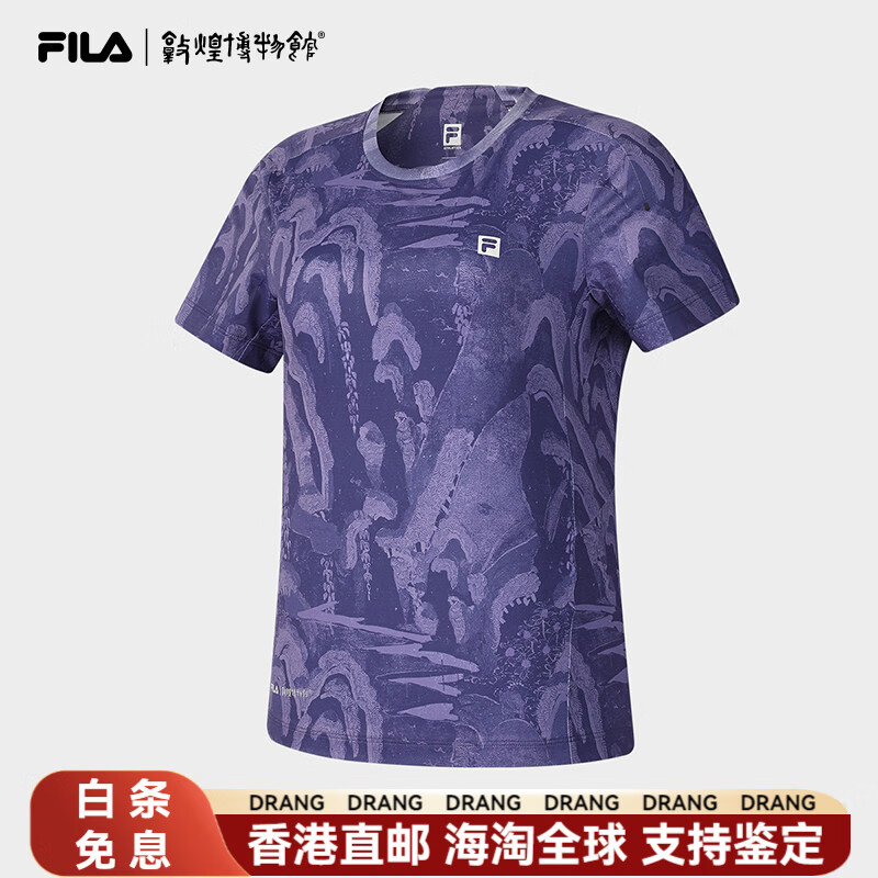 斐乐（FILA）敦煌博物馆联名FILA女短袖T恤2026春新运动上衣 满印一-ZA S 160_80A_