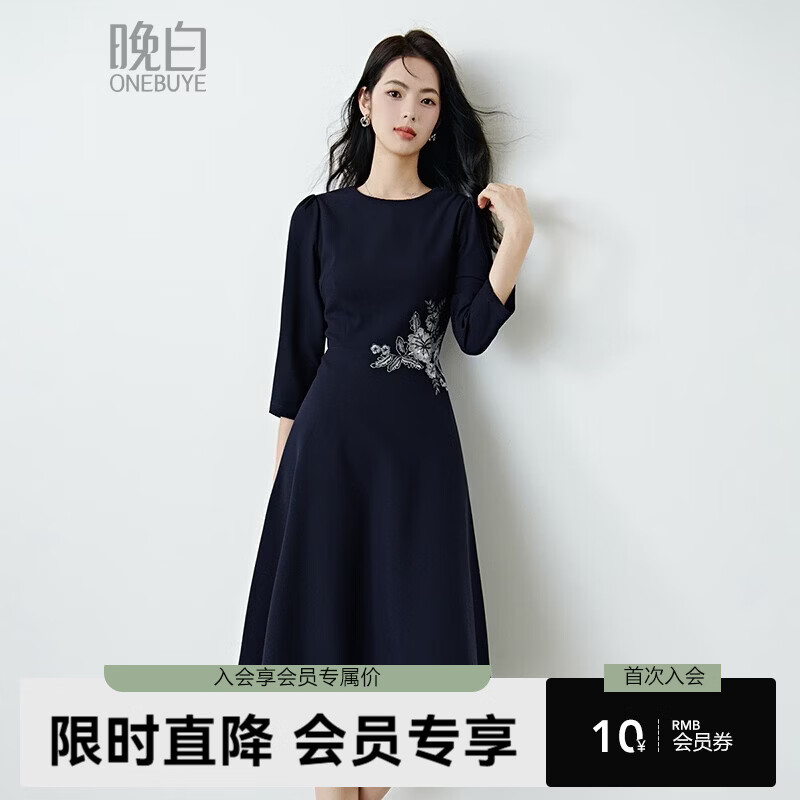晚白【新品】2026年春款时尚刺绣中袖裙子挺括修身显瘦通勤连衣裙 深蓝色 M