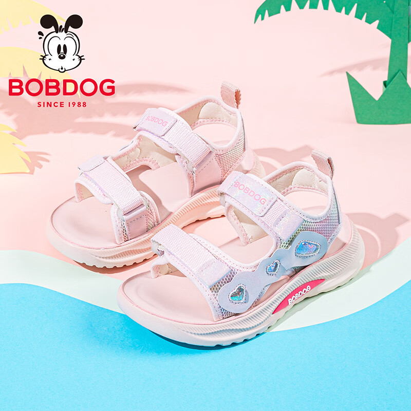 巴布豆（BOBDOG）童鞋女童露趾运动凉鞋2026新款夏季女宝公主鞋中大童沙滩鞋 嫩粉 26 适合脚长16.0CM