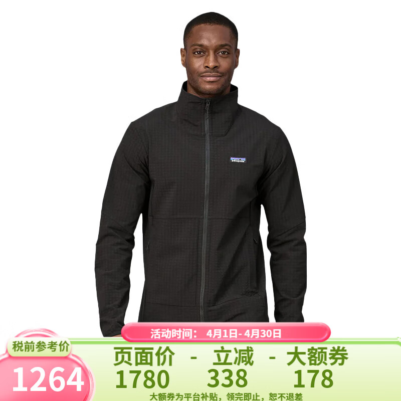 巴塔哥尼亞（Patagonia）巴塔抓絨衣男女R1 TechFace系列運(yùn)動戶外抓絨外套 83580/83581男款-BLK-黑色-R1 TechFace Jacket S