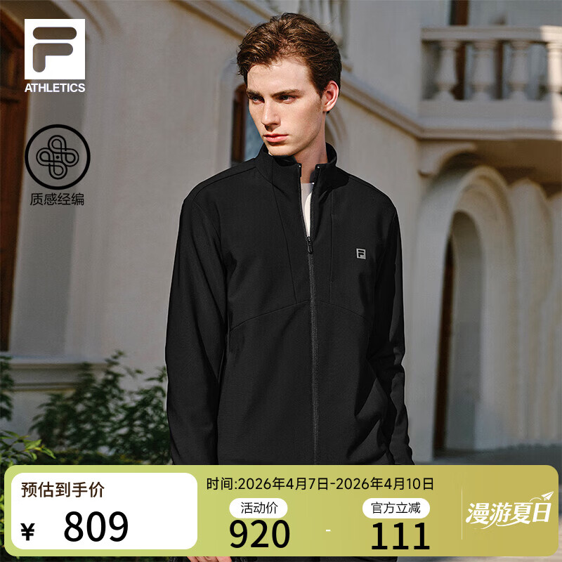 斐乐 斐乐官方男装针织长袖外套2025冬新款健身运动夹克男 深黑-BK M 170/92A/M