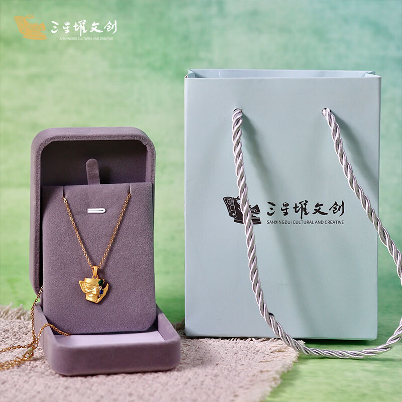 三星堆博物馆文创黄金面具黄铜宝石项链首饰装饰品伴手礼物纪念品送闺蜜礼品 黄金面具黄铜宝石项链