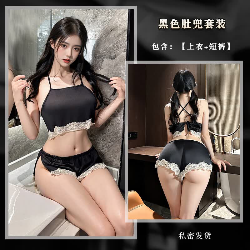 高定私房冰丝性感睡衣纯欲风小胸友好吊带肚兜蕾丝侧开叉春夏 黑色+丝袜 均码 【80-125斤】