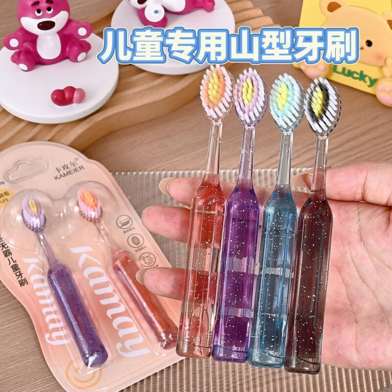 1小红书同款水晶新款AA 4支装(缤纷色系) 牙刷3-12岁儿童水晶罗马柱凸面