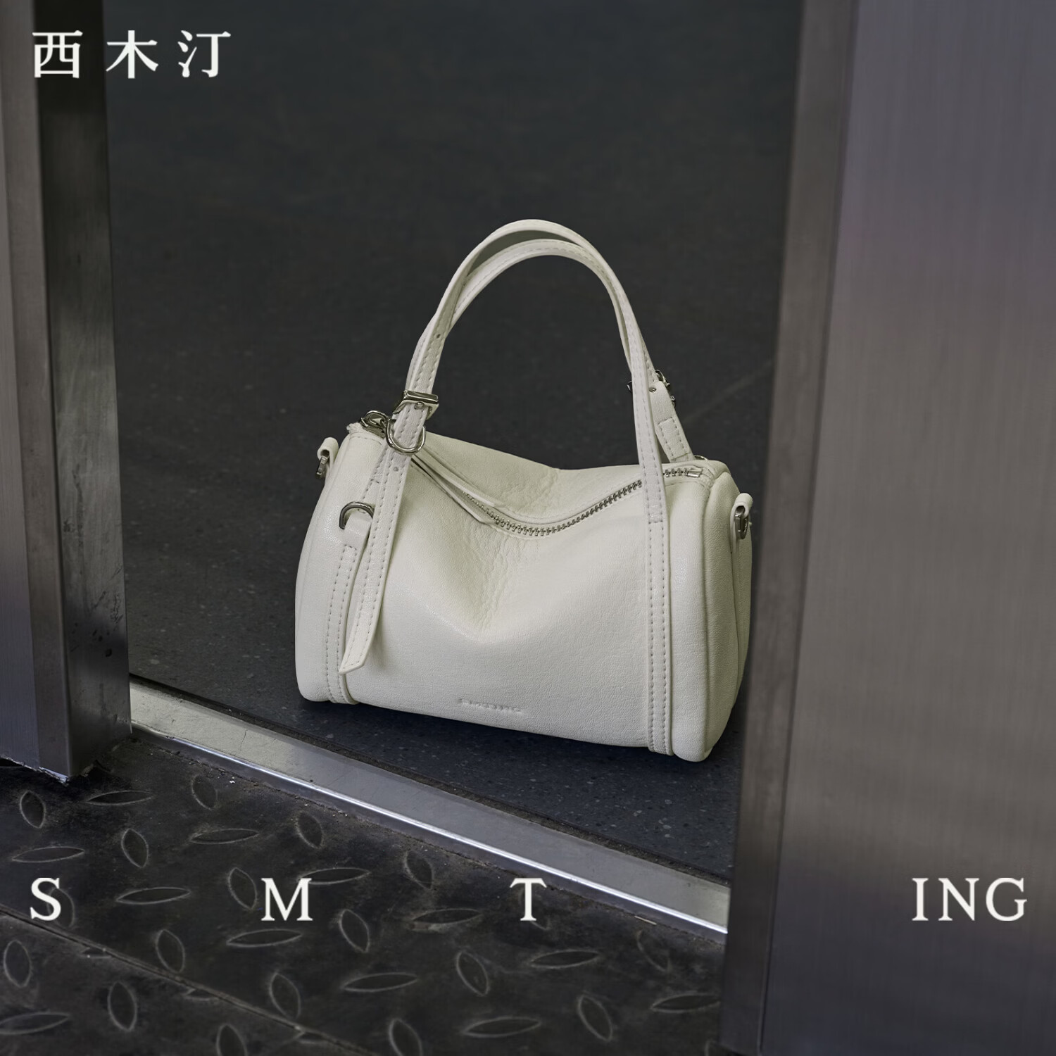 西木汀 初晴 白色迷你小包包2026新款女高级感枕头包上班通勤实用小拎包 云雾白