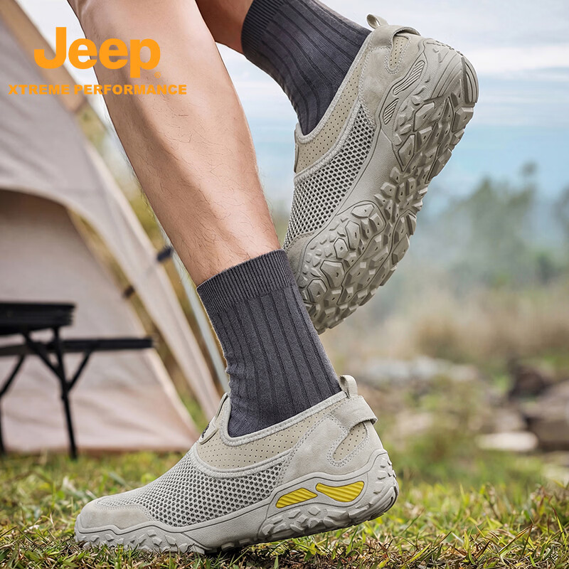 Jeep吉普网面鞋男夏季透气套脚男士户外防滑溯溪鞋耐磨登山徒步鞋子男 沙色 【标准皮鞋码】 38